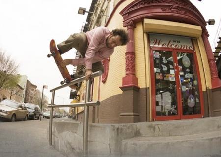 skate board